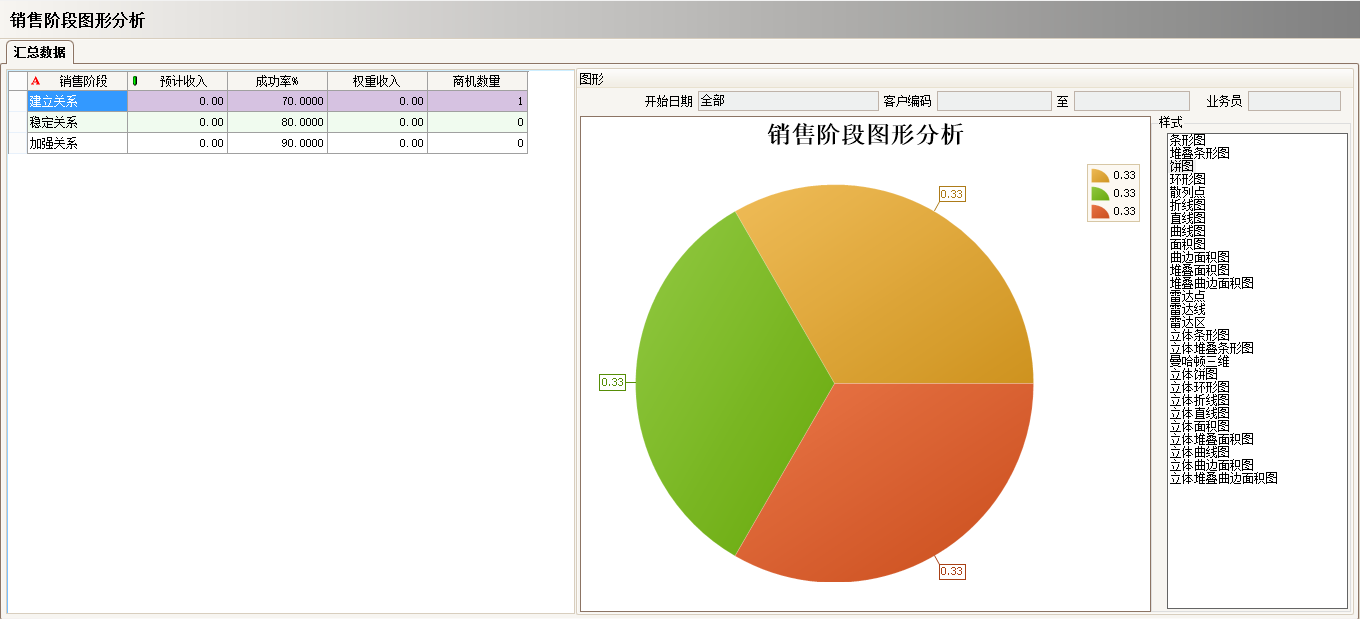 工厂上完开云手机web版登录入口-开云online(中国)
还需做什么