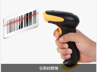 开云手机web版登录入口-开云online(中国)
对企业内部控制四大影响
