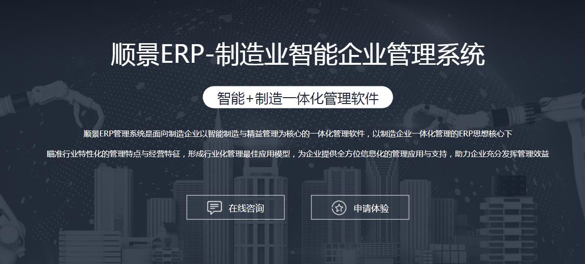 开云手机web版登录入口-开云online(中国)
上线后如何做好运营维护?