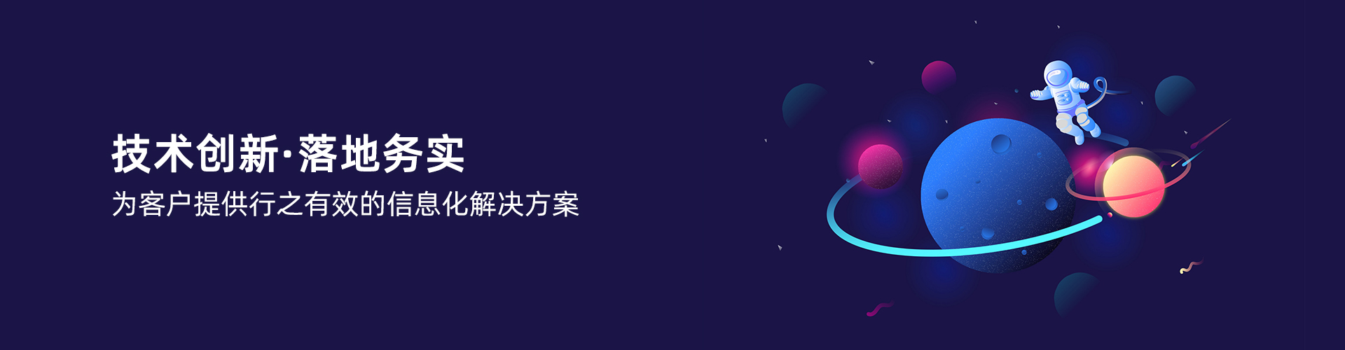 开云手机web版登录入口-开云online(中国)
