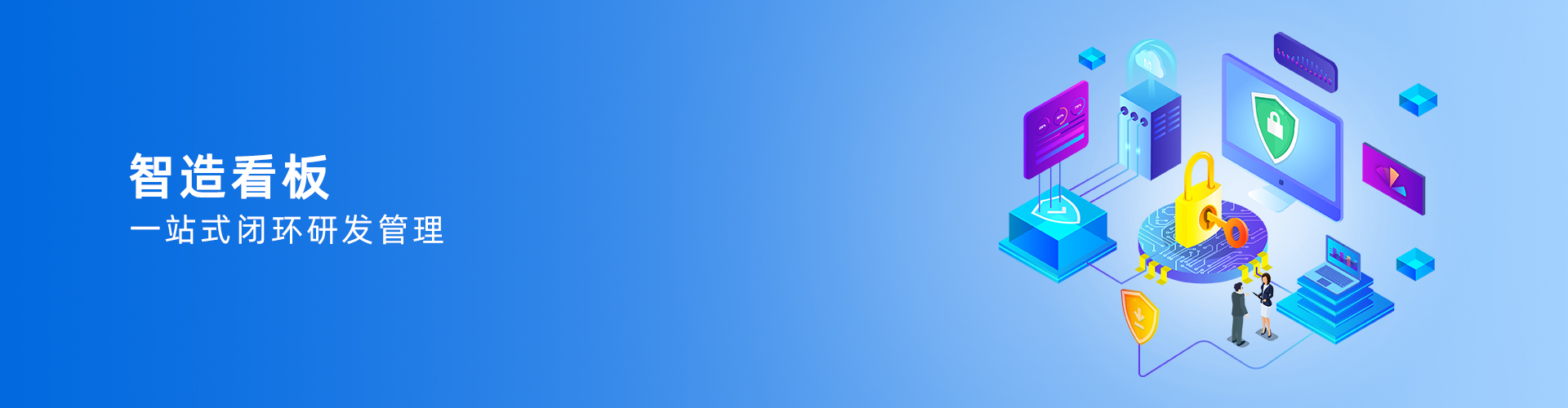 开云手机web版登录入口-开云online(中国)
